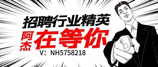 安阳夜场KTV招聘模特 2022新场内直招